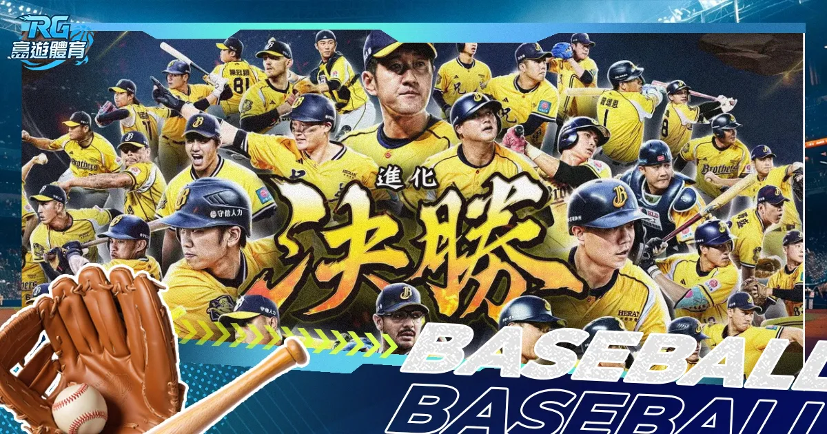 乐竞体育,产品,LEJIN,LEJIN,Sports,乐竞体育,体育直播,体育赛事,APP下载,官方网地址