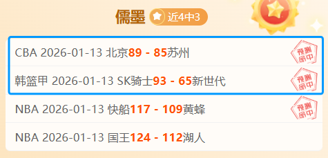 乌克兰欲以,矿产资源换,取安全援助,LEJIN,Sports,乐竞体育,体育直播,体育赛事,APP下载,官方网地址