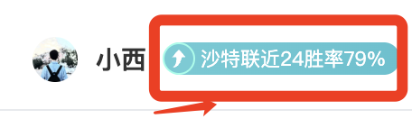 意杯半决赛,国米,拉齐奥挺进,LEJIN,Sports,乐竞体育,体育直播,体育赛事,APP下载,官方网地址