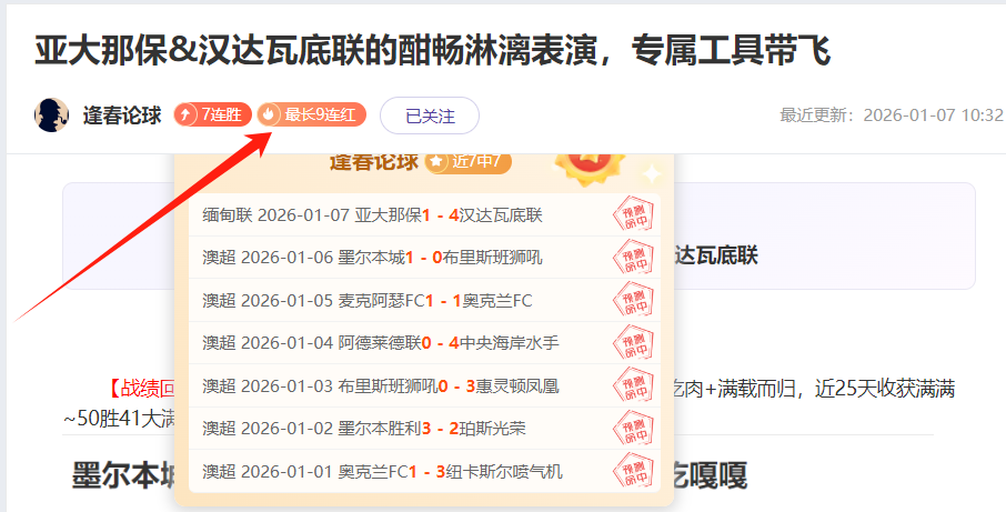 双部门协同,推进抽水蓄,能电站规范,LEJIN,Sports,乐竞体育,体育直播,体育赛事,APP下载,官方网地址