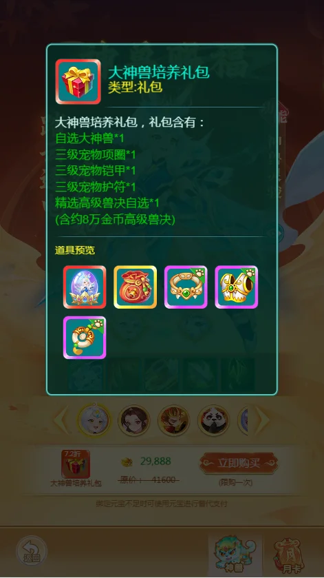 大乐透期号,专家质合分,析推荐前区,LEJIN,Sports,乐竞体育,体育直播,体育赛事,APP下载,官方网地址