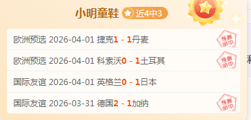 多库,月后为曼城,进球,LEJIN,Sports,乐竞体育,体育直播,体育赛事,APP下载,官方网地址