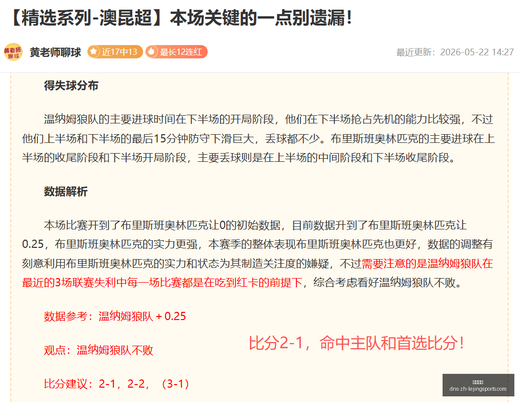 夏季游戏节,完整日程表,发布会时间,乐竞体育官网,乐竞体育App,乐竞体育直播,乐竞体育娱乐,乐竞体育平台