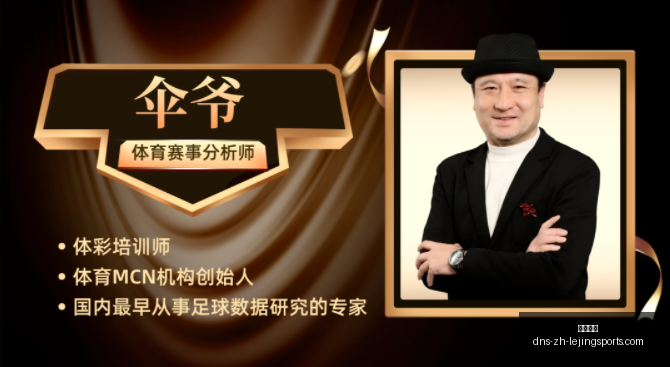乐竞体育,乐竞体育官网,乐竞体育App,乐竞体育官网,乐竞体育App,乐竞体育直播,乐竞体育娱乐,乐竞体育平台