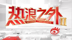 新品速递,日惊艳亮相,全新场景地,乐竞体育官网,乐竞体育App,乐竞体育直播,乐竞体育娱乐,乐竞体育平台
