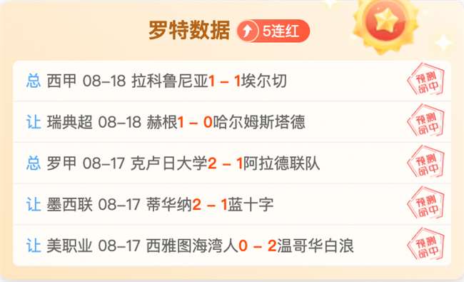 独家解读,尤文中场巨,星麦肯尼加,乐竞体育官网,乐竞体育App,乐竞体育直播,乐竞体育娱乐,乐竞体育平台