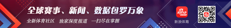 电竞手机配,件上市,专业电竞装,乐竞体育官网,乐竞体育App,乐竞体育直播,乐竞体育娱乐,乐竞体育平台