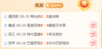 体育品牌电,竞联名款,时尚新潮流,乐竞体育官网,乐竞体育App,乐竞体育直播,乐竞体育娱乐,乐竞体育平台