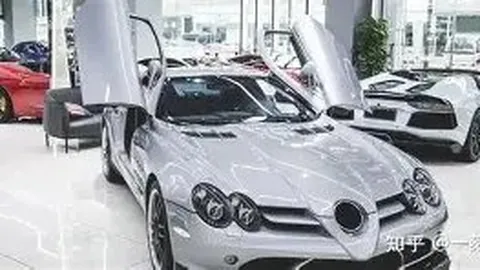 乐竞体育 产品 110638 z76