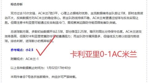 孙颖莎亚洲杯乒乓球险赢张本美和，日本女单未尝胜绩