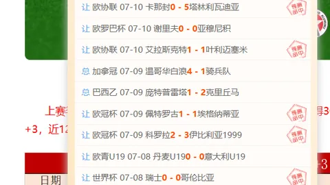 乐竞体育 162128
