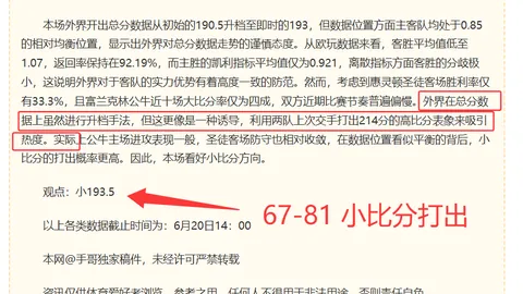 乐竞体育，乐竞体育娱乐， 163412 9